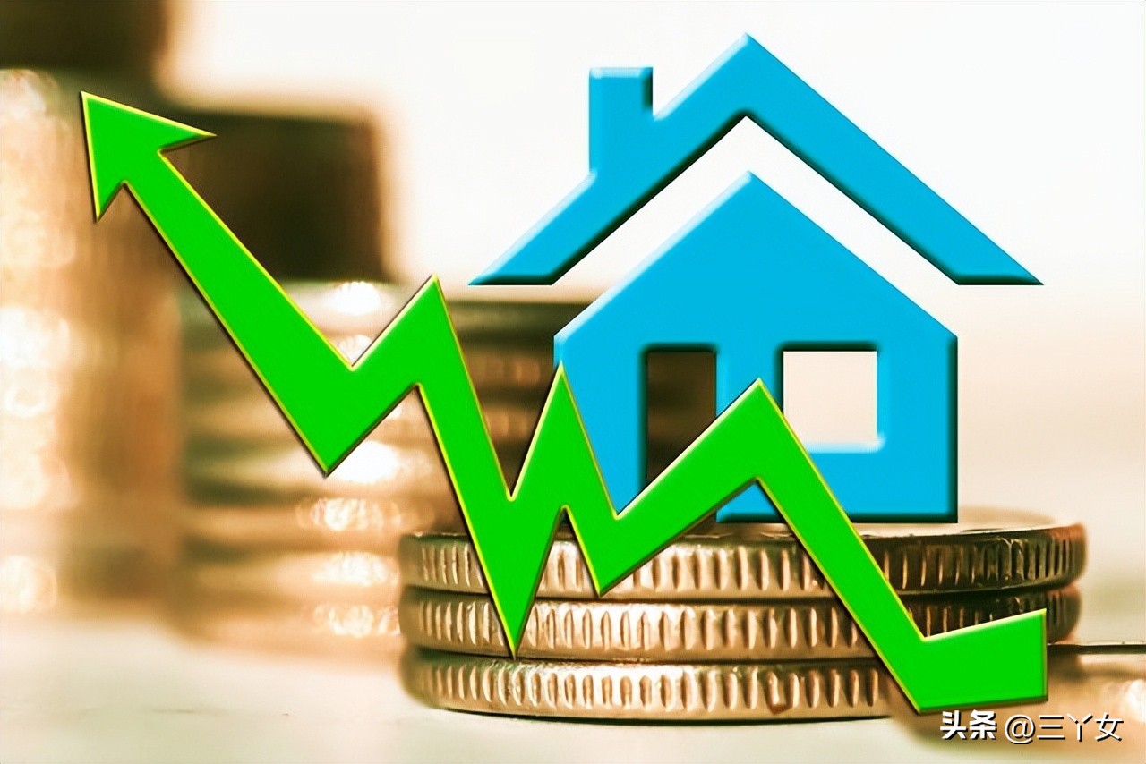 首套房利率下调最新政策怎么操作,首套房利率下调最新政策看法