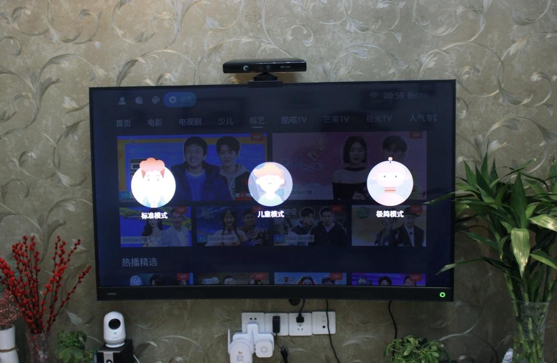 zte中兴z4pro智能电视盒子,中兴z4pro电视盒无法投屏