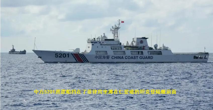 西方媒体曝中菲海警，在南海仁爱礁附近对峙，中国威胁论沉渣泛起