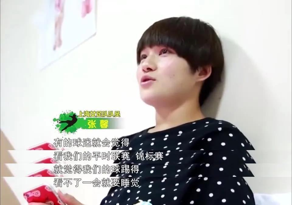 中国夺过亚洲杯冠军吗,中国有没有拿过亚洲杯冠军