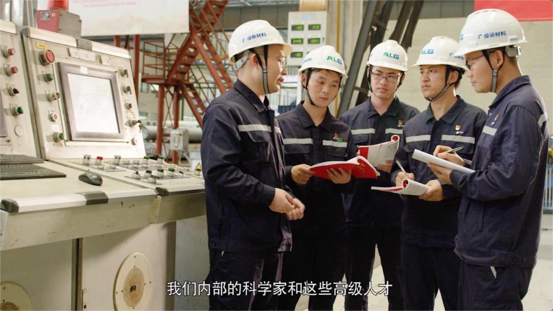 “铝”攀高峰：南南铝加工谱写中国制造业国企转型升级新篇章