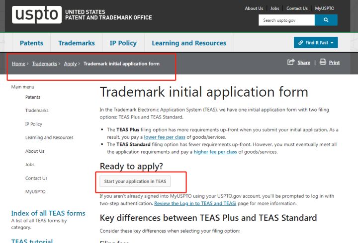 普鸥知识产权｜美国商标注册怎么自己申请，小白超详细图文教程