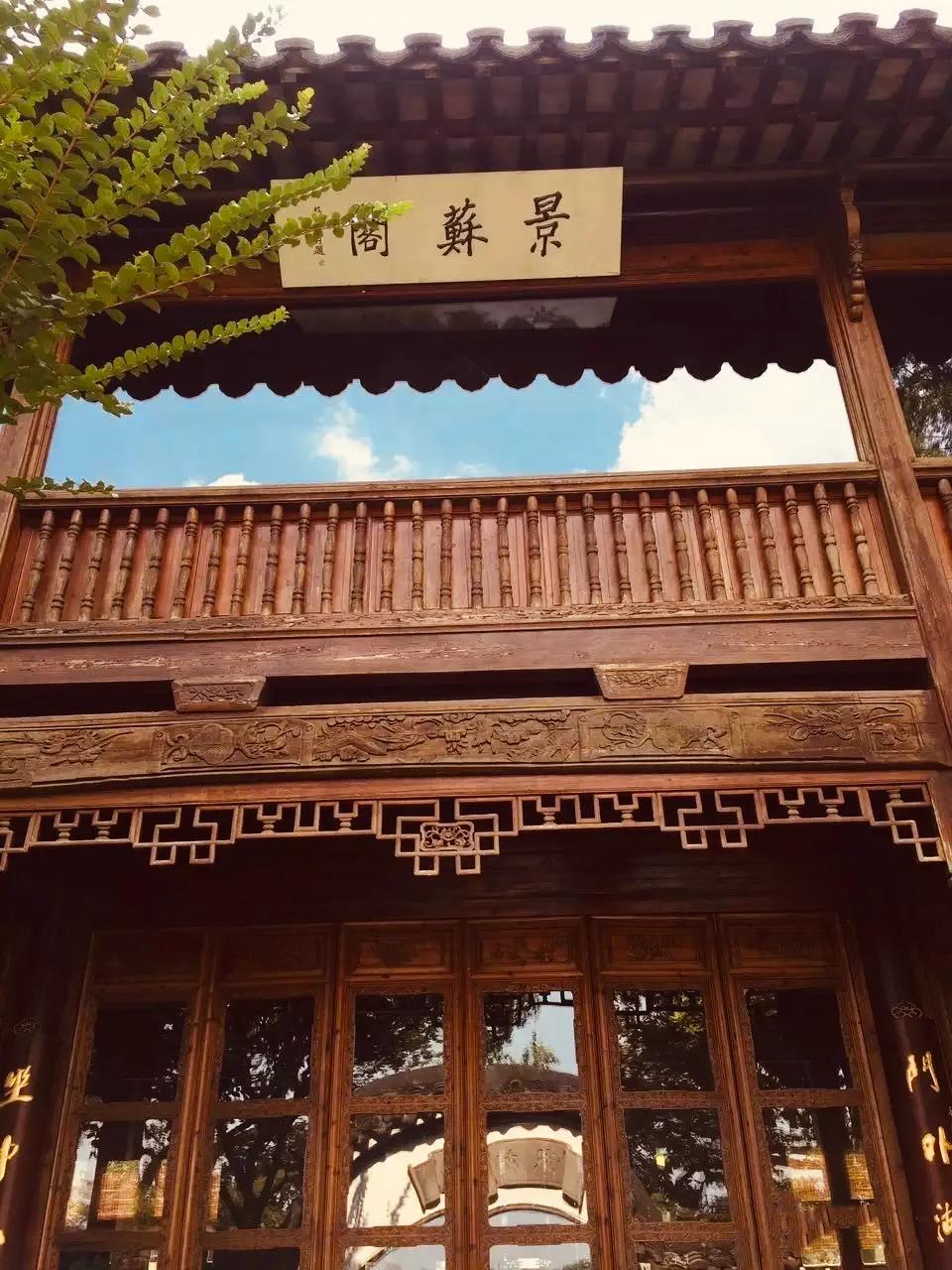 閮簞鍒樺簞,钂嬪簞鍒樺簞