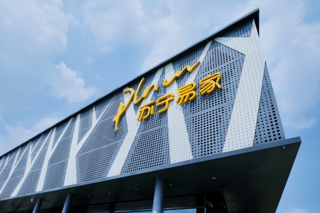 苏宁易购近期动作,苏宁易购目前发展的状况