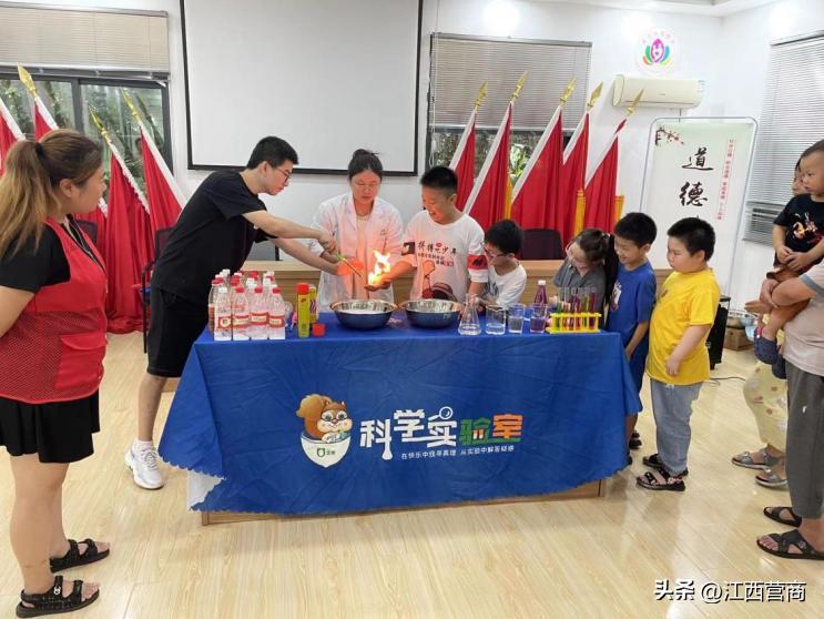 景德镇市珠山区2020扶贫项目,景德镇保障民生