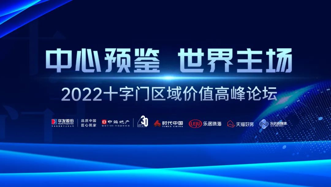 鏁拌鎴峰瀷,鏁拌鍥界敾