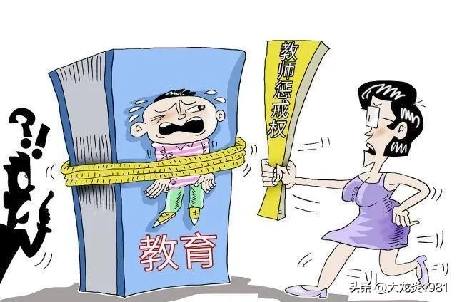 教师不负责任,形容教师不负责任的句子