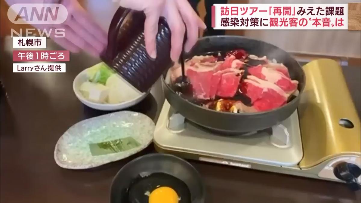 日本旅游团到中国旅游后的感受,日本旅游完推荐去哪个国家