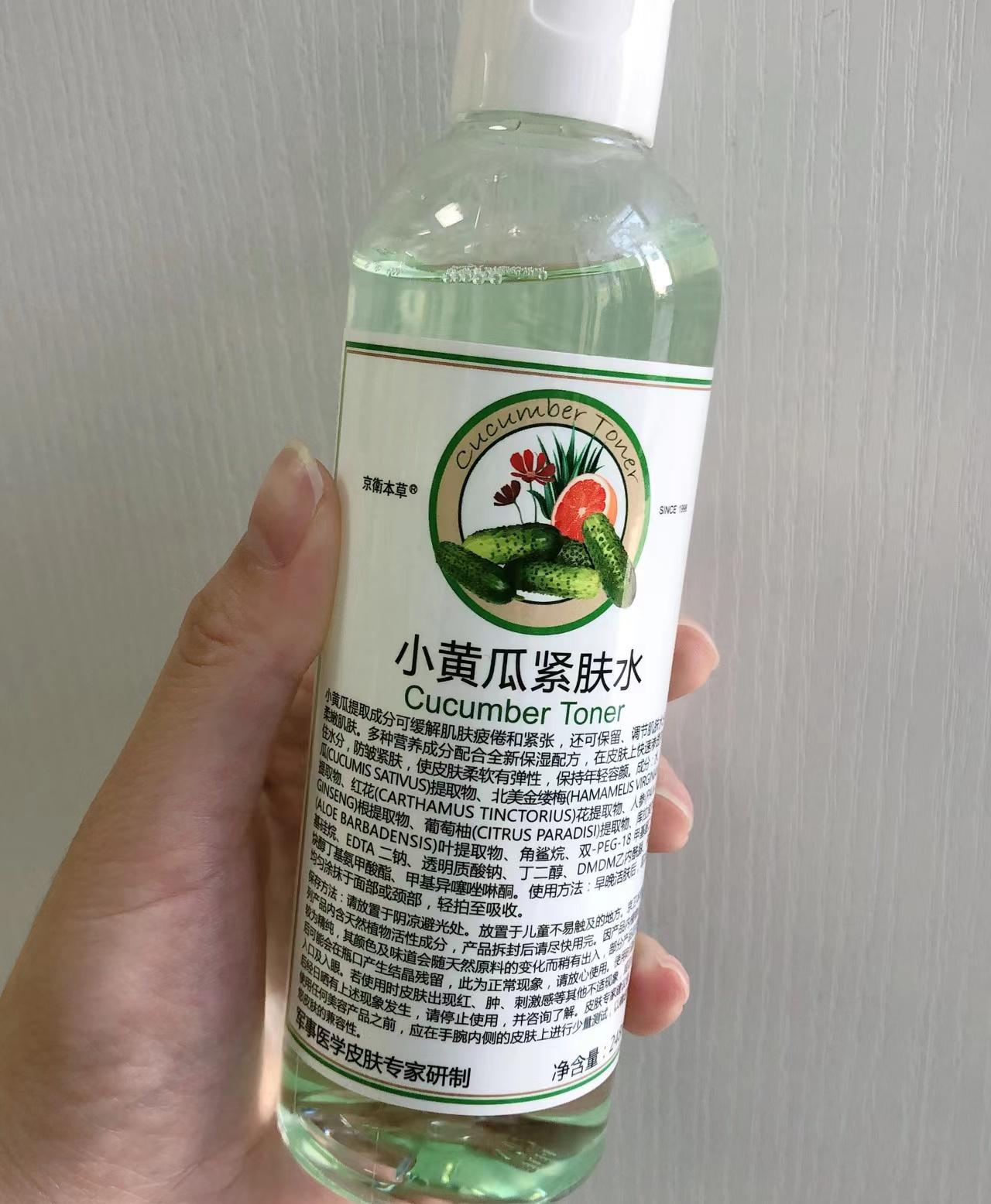 老国货护肤品哪几款是最伤皮肤的,被遗忘的老国货护肤品