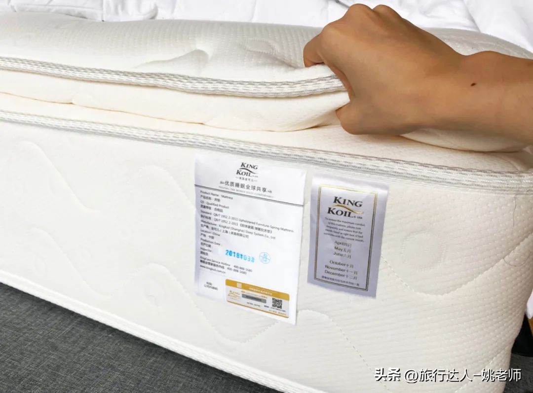 汪小菲被撕的床垫什么牌子,汪小菲爱马仕床垫