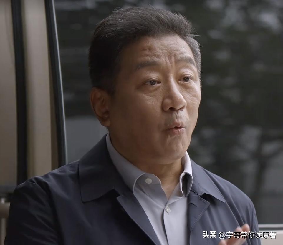 终于开播了!《大博弈》一出手就尺度惊人,周梅森的作品是真牛啊