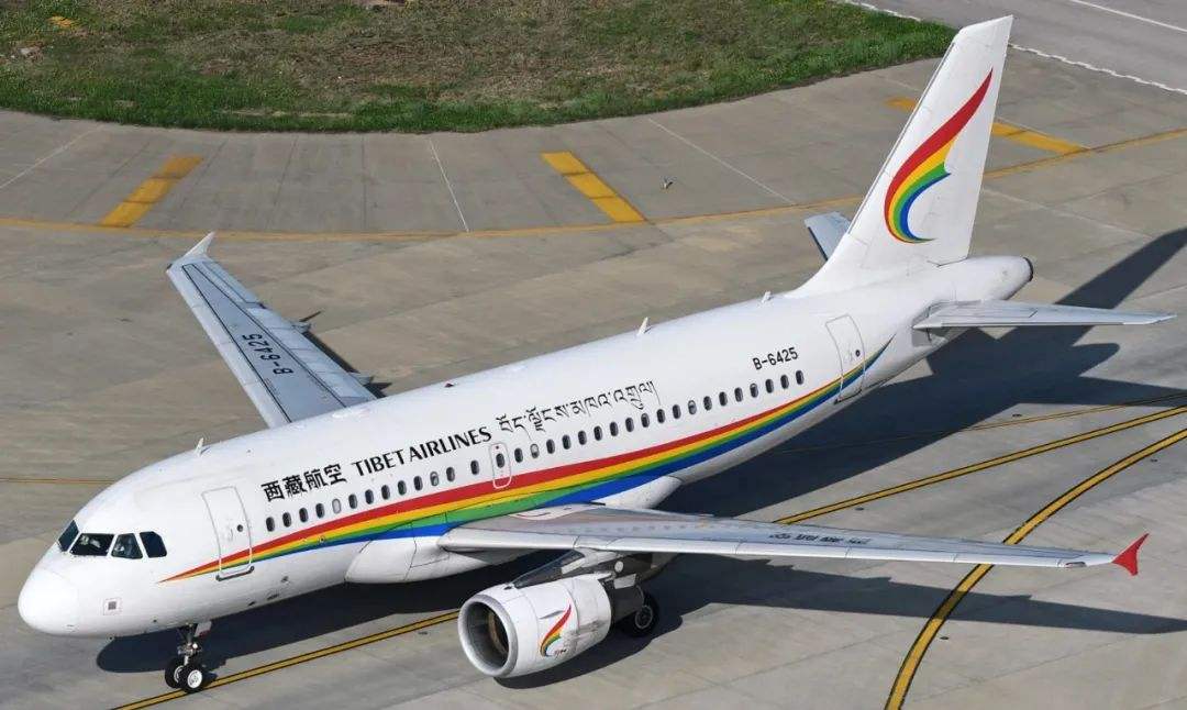 东航飞机失事的最新官方消息,东航航班因故障赔钱吗