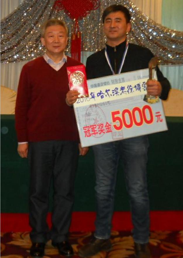 哈尔滨围棋业余,哈尔滨市业余围棋发展史