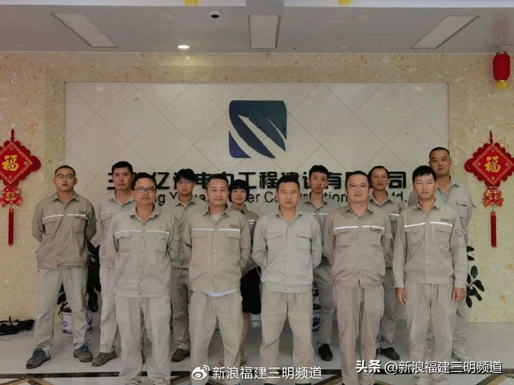 亿源工程公司电缆班：守护万家灯火的电缆“全科医生”