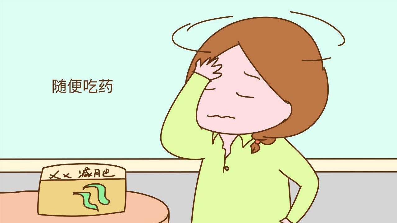 宫颈炎是什么原因引致的,宫颈炎诊断讲究三步走