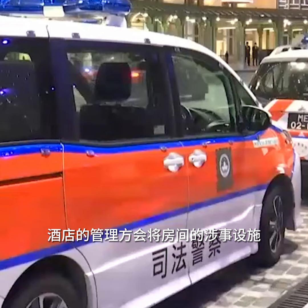 澳门酒店发生过什么命案,澳门哪些酒店发生过命案