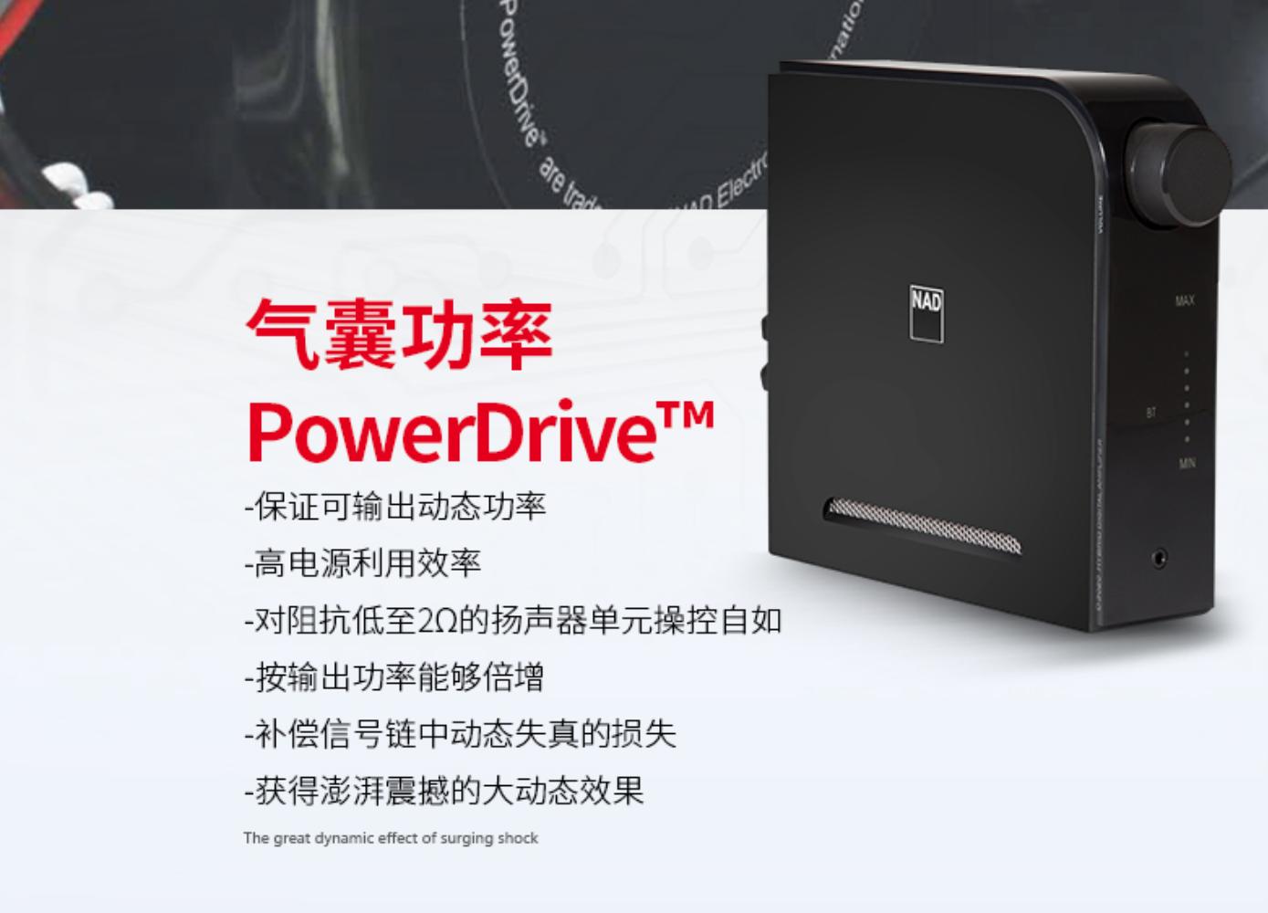 值得入手的几款音箱,评测两千左右值得入手音箱