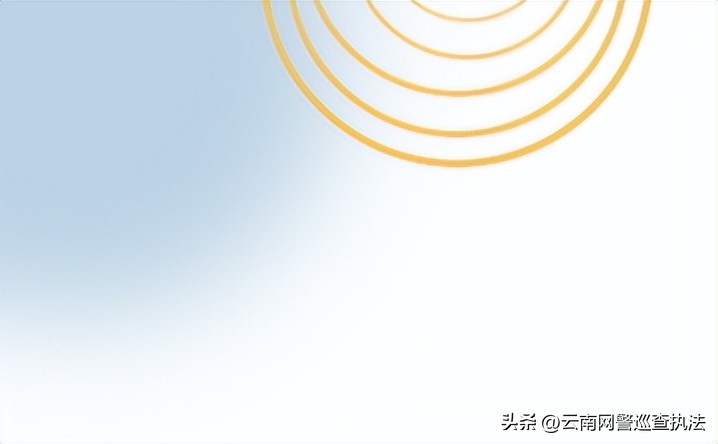 今天聊聊网络域名下的犯罪“阴影”