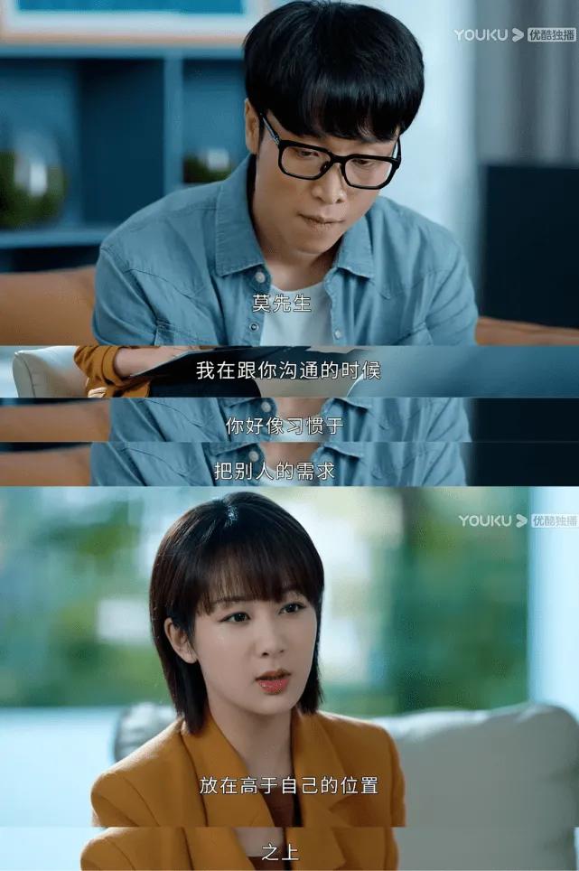 讨好型人格害怕被人指责怎么办,不好意思讨好型人格