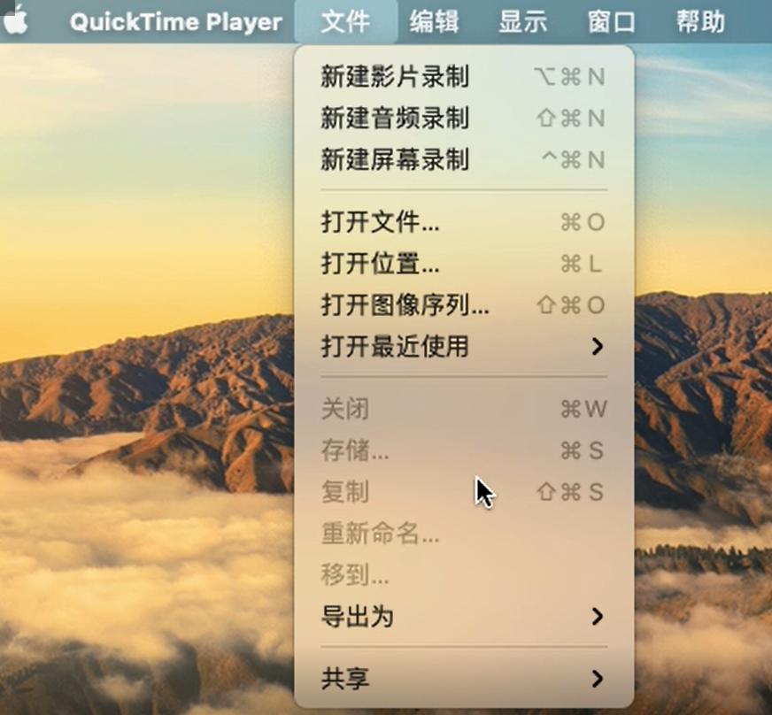 苹果电脑视频存储大小变小,苹果电脑里视频怎么压缩mp4格式