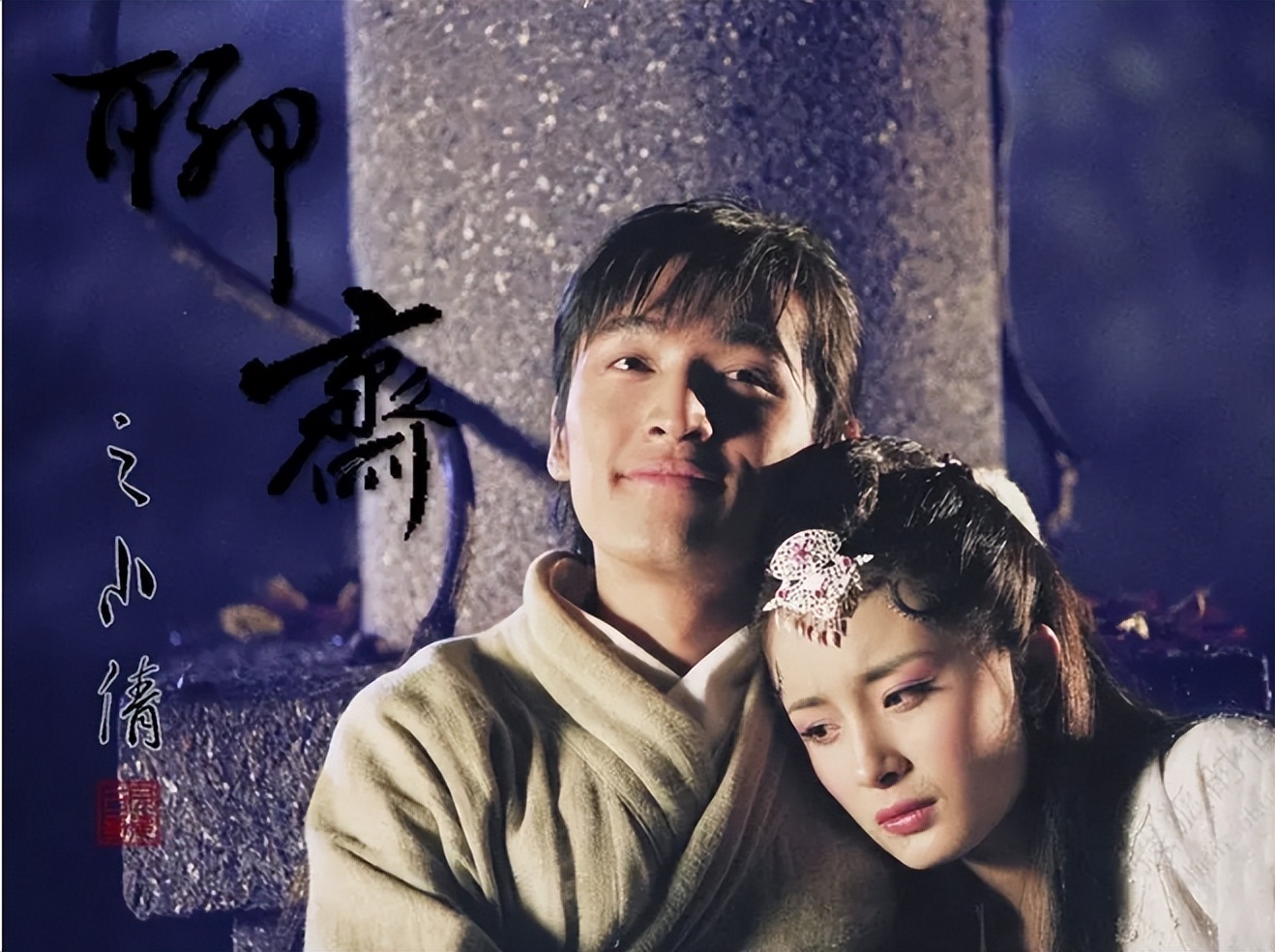 唐人巅峰时刻,巅峰时期多辉煌失败后多落魄