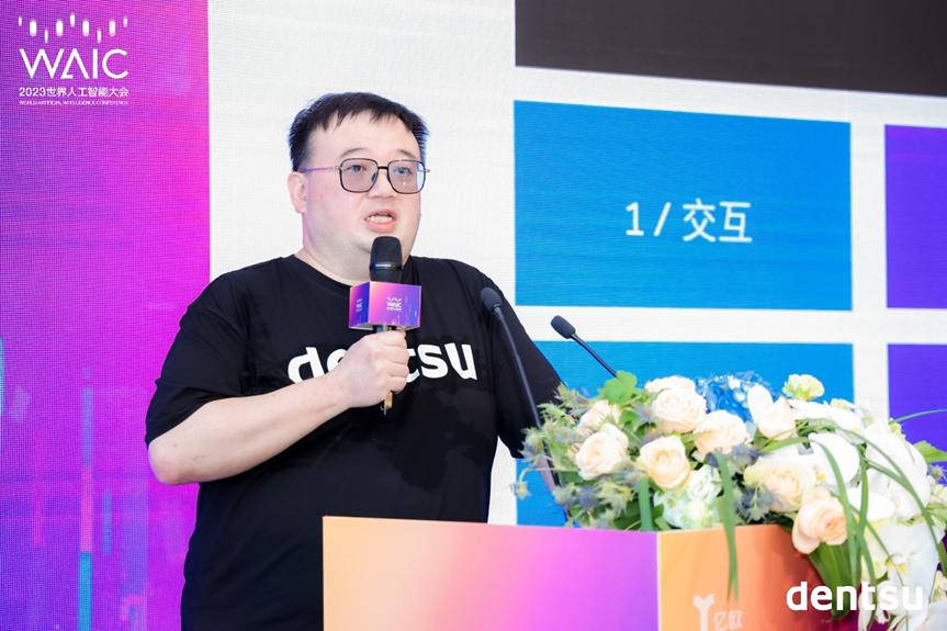 沿承整合优势，打造综合科技营销力