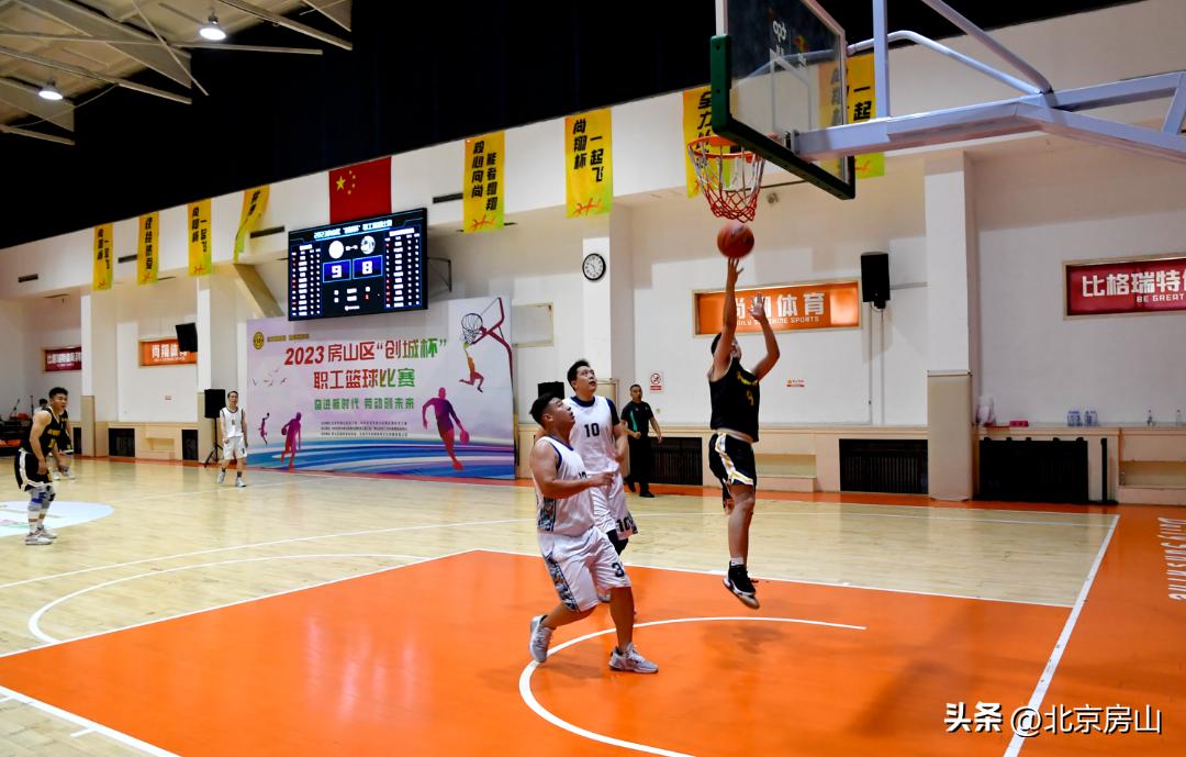 灌篮高手主题篮球比赛,灌篮高手团队竞技赛