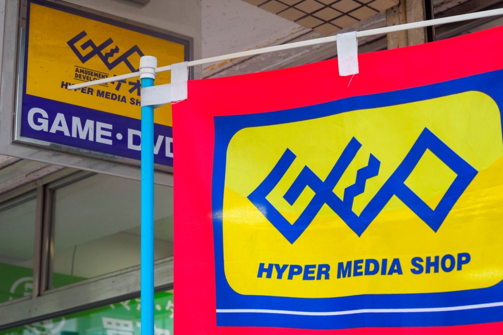 日本茑屋书店全球最火书店的秘密,日本书店茑屋在中国最大