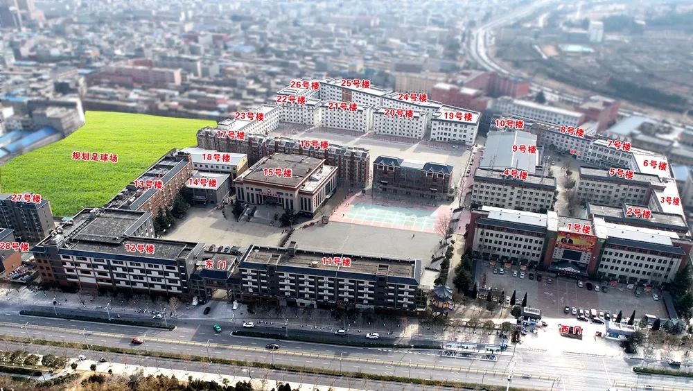 少林小龙武校小学部教师郭佳佳的演讲：新学期新征程我们砥砺前行