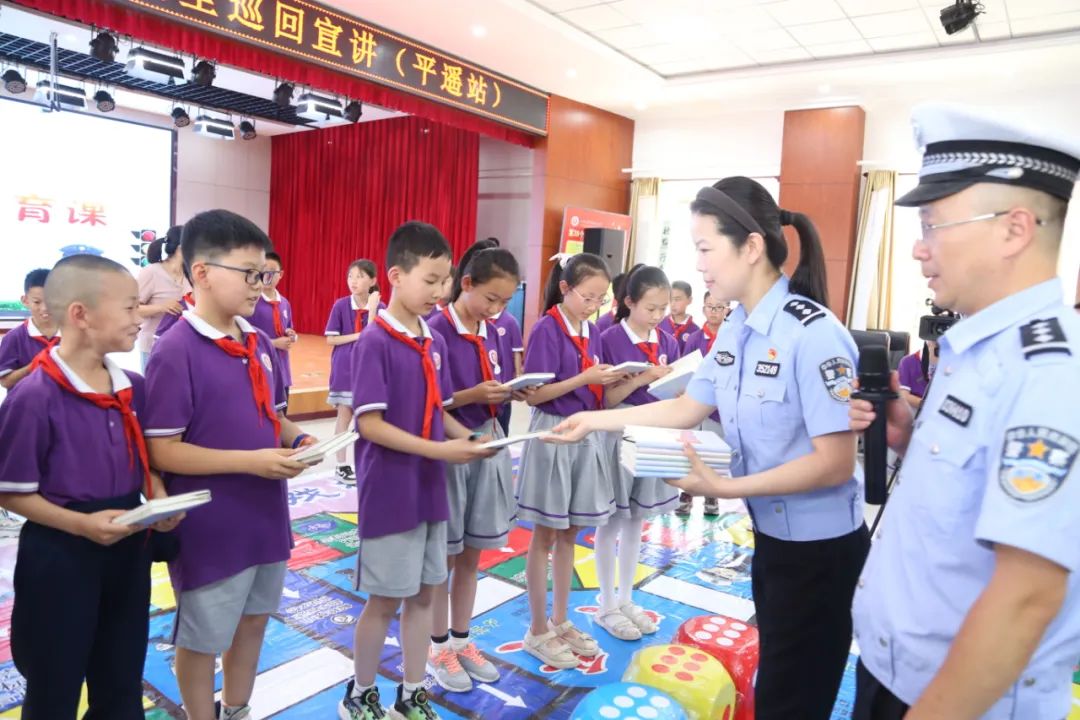 一盘“飞行棋”交规入心里