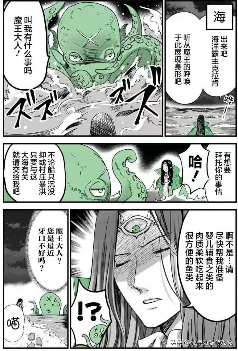 猫猫怎么可以这么乖,猫猫怎样玩耍才会开心