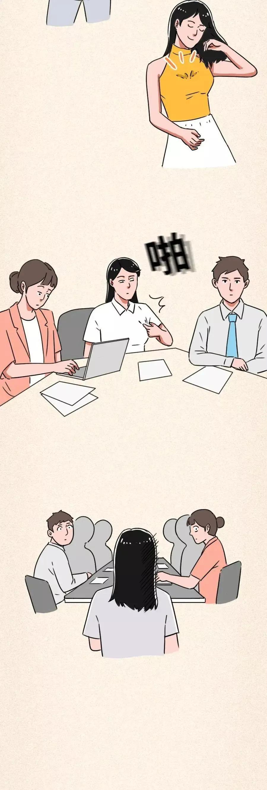 为什么女生的肩带易滑落,女生的肩带总是掉怎么办