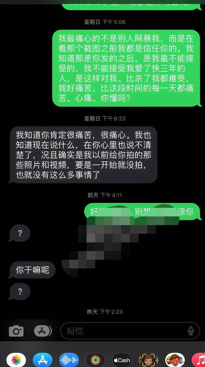 鐒曞効缃戠孩浜嬩欢,缃戠孩鐒曞効浜嬩欢