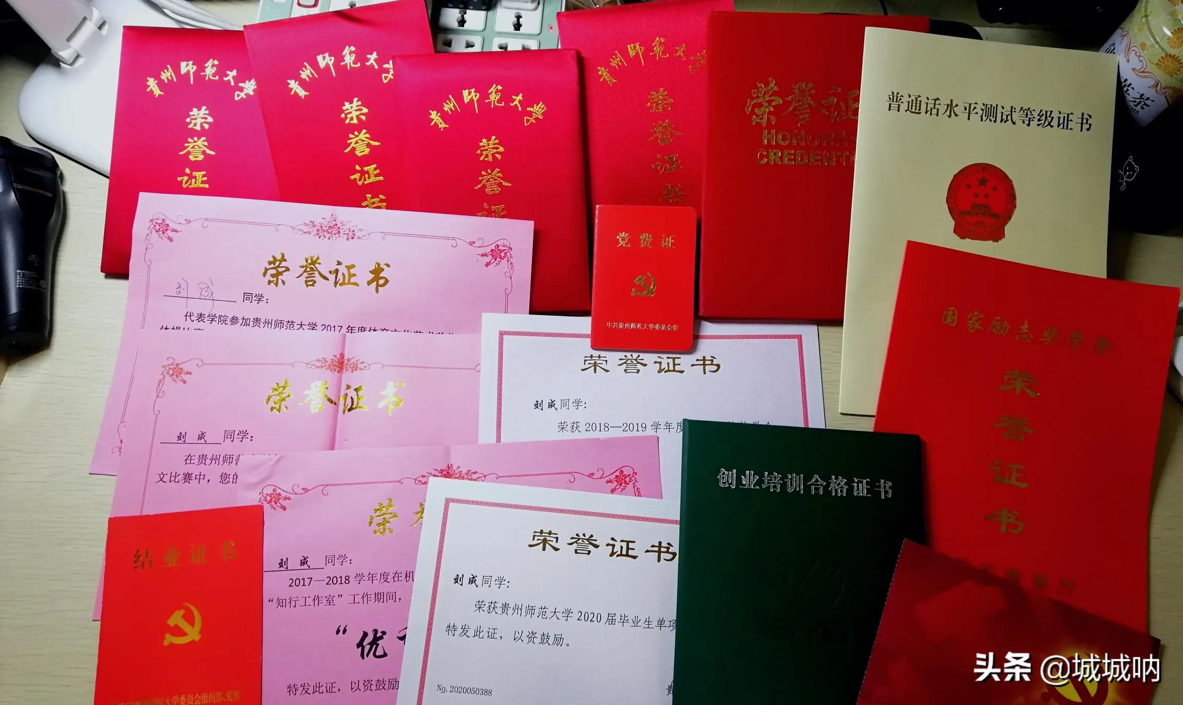 电气专业想进电网都有哪些渠道,电力电气类专业毕业就能去电网吗