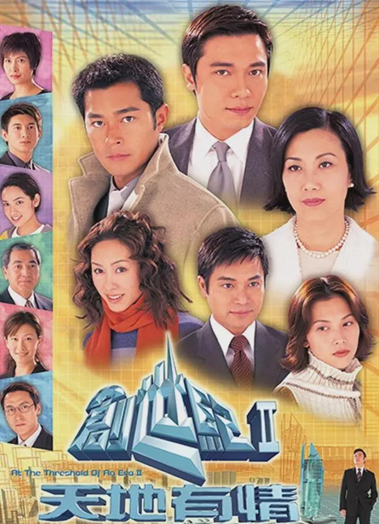 tvb第一人罗嘉良 (tvb一哥罗嘉良现状)