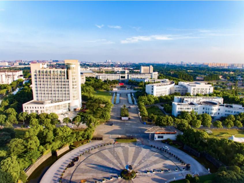 上海市第二轻工业学校招聘,上海第二工业大学拟聘用公示