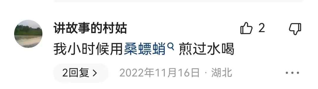 尿床妙招亲测,孩子尿床怎么治11岁