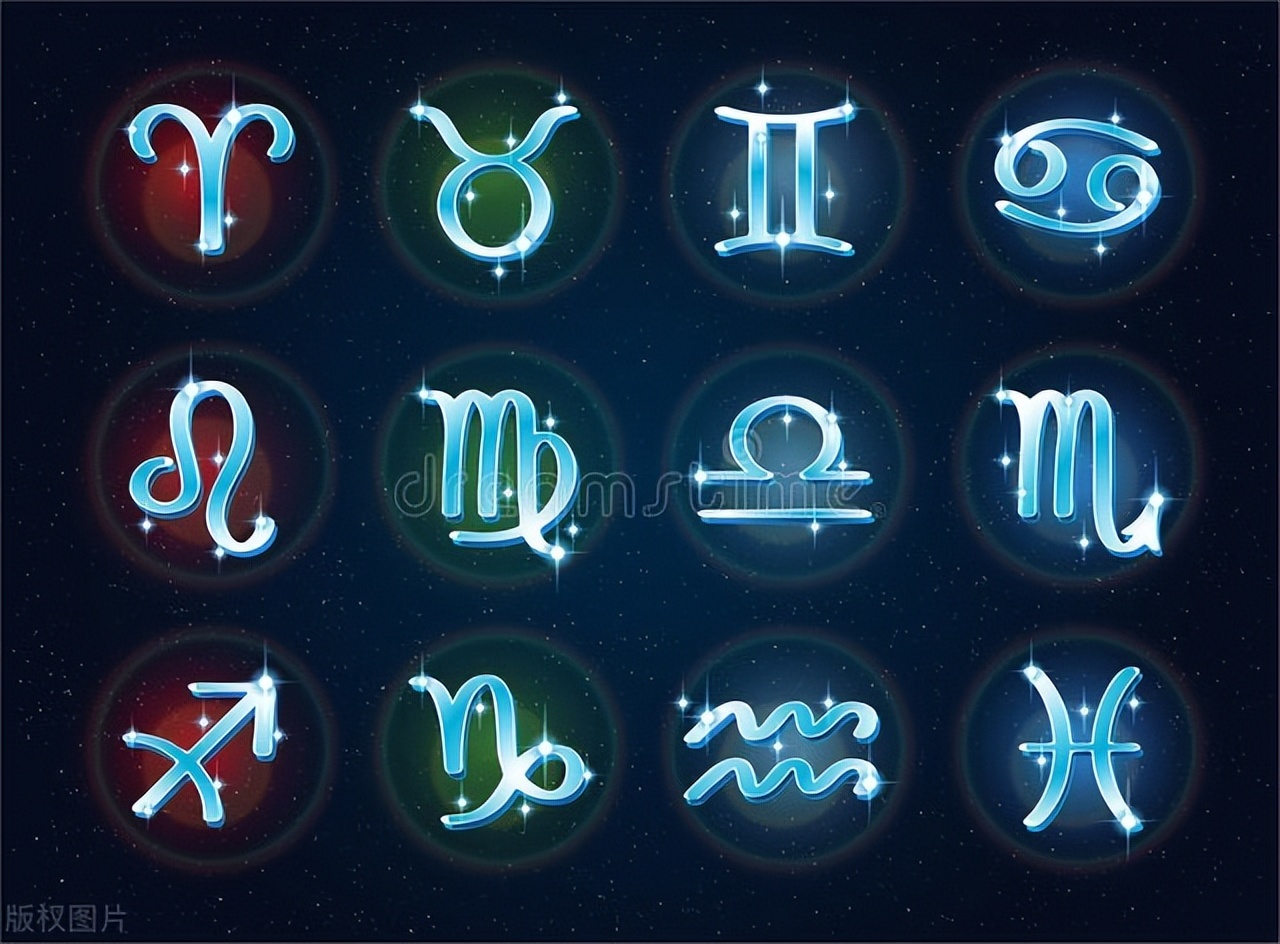 2023年12月1日十二星座运势,十二星座2023年7月运势