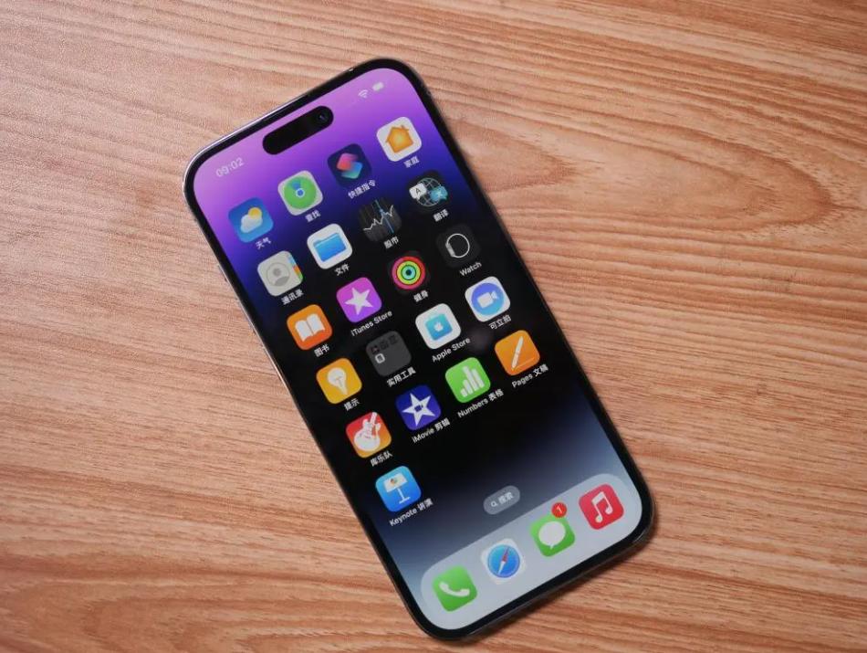 iphone老款机型更新ios17,几款旧iphone升级ios17