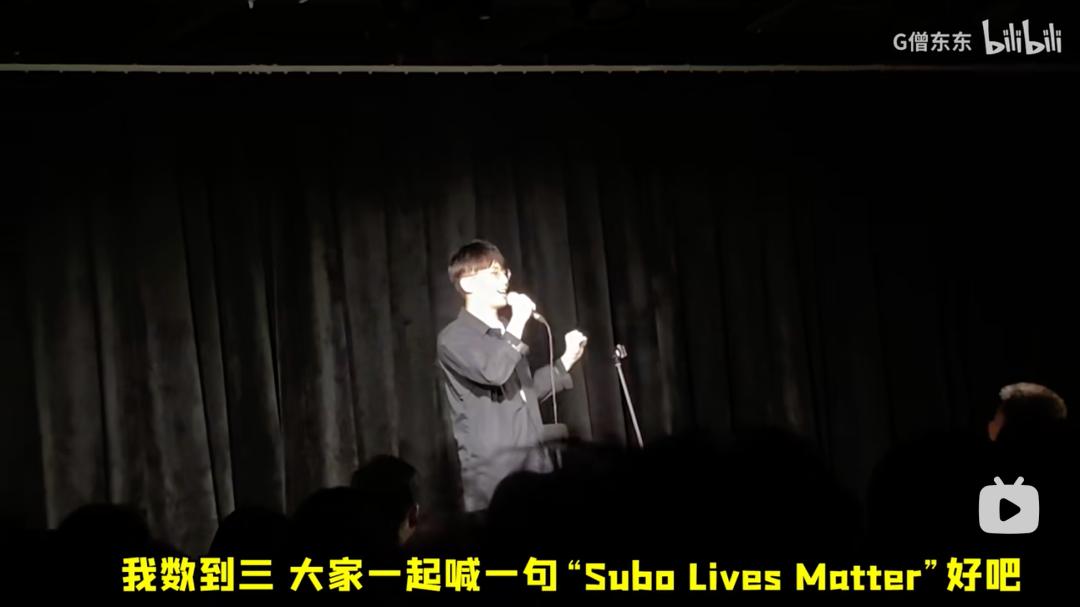 “苏北”为什么成了上海百年老哏