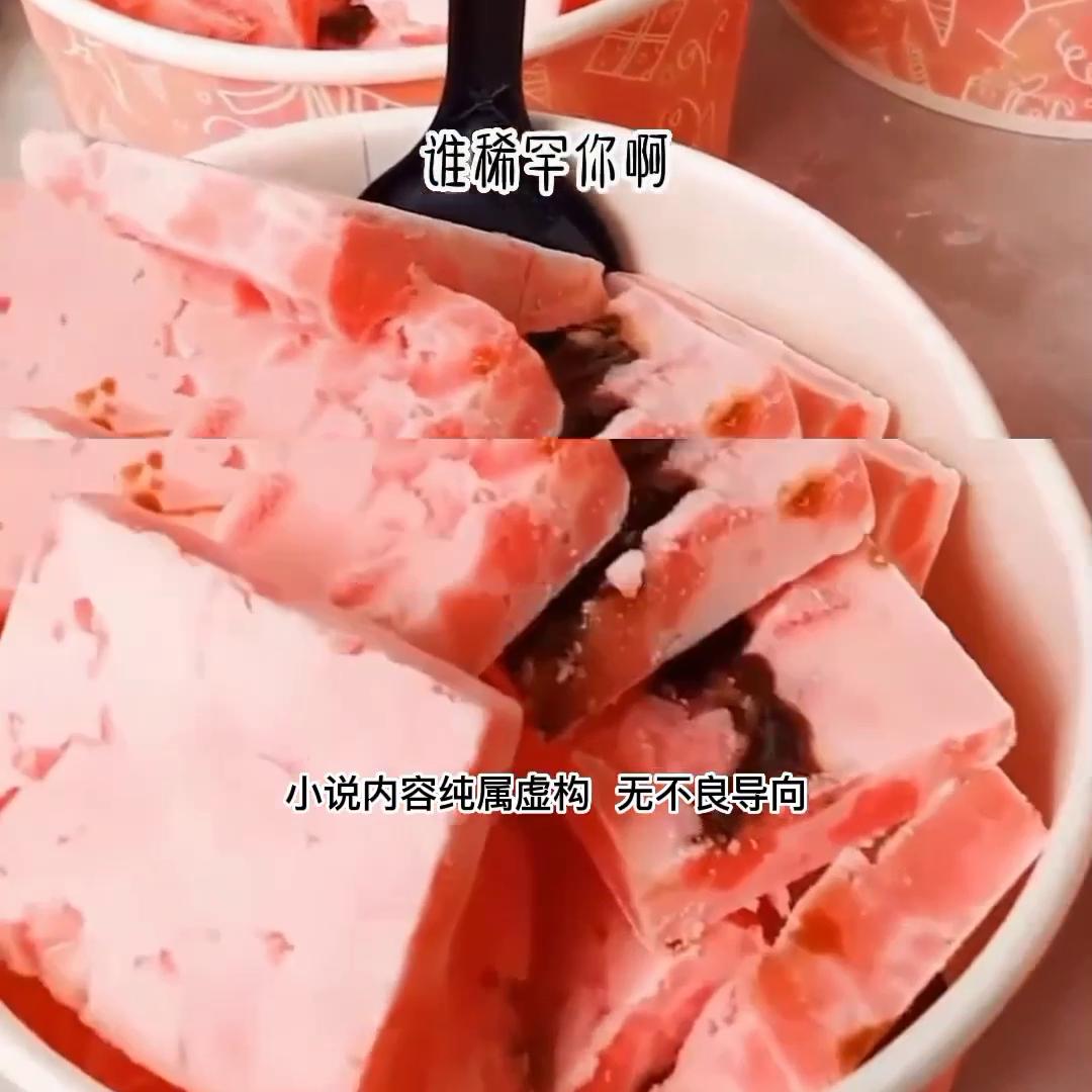 清夜抖音,清夜的抖音号