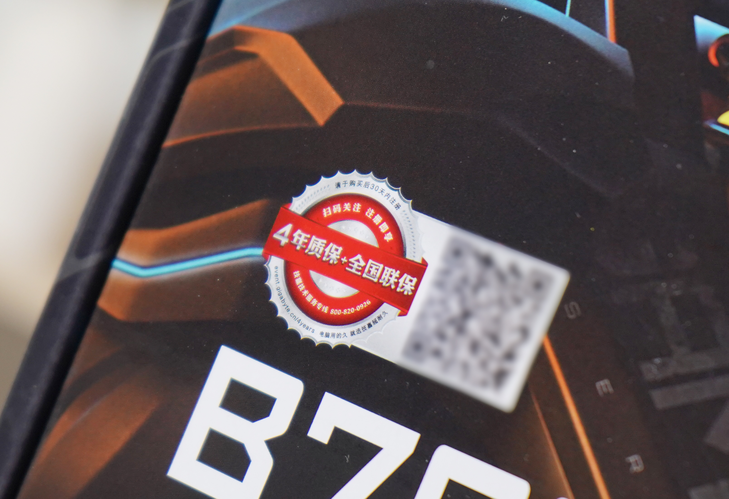 技嘉b760maoruselited5推荐机箱,技嘉b760mgamingacd5wifi测评