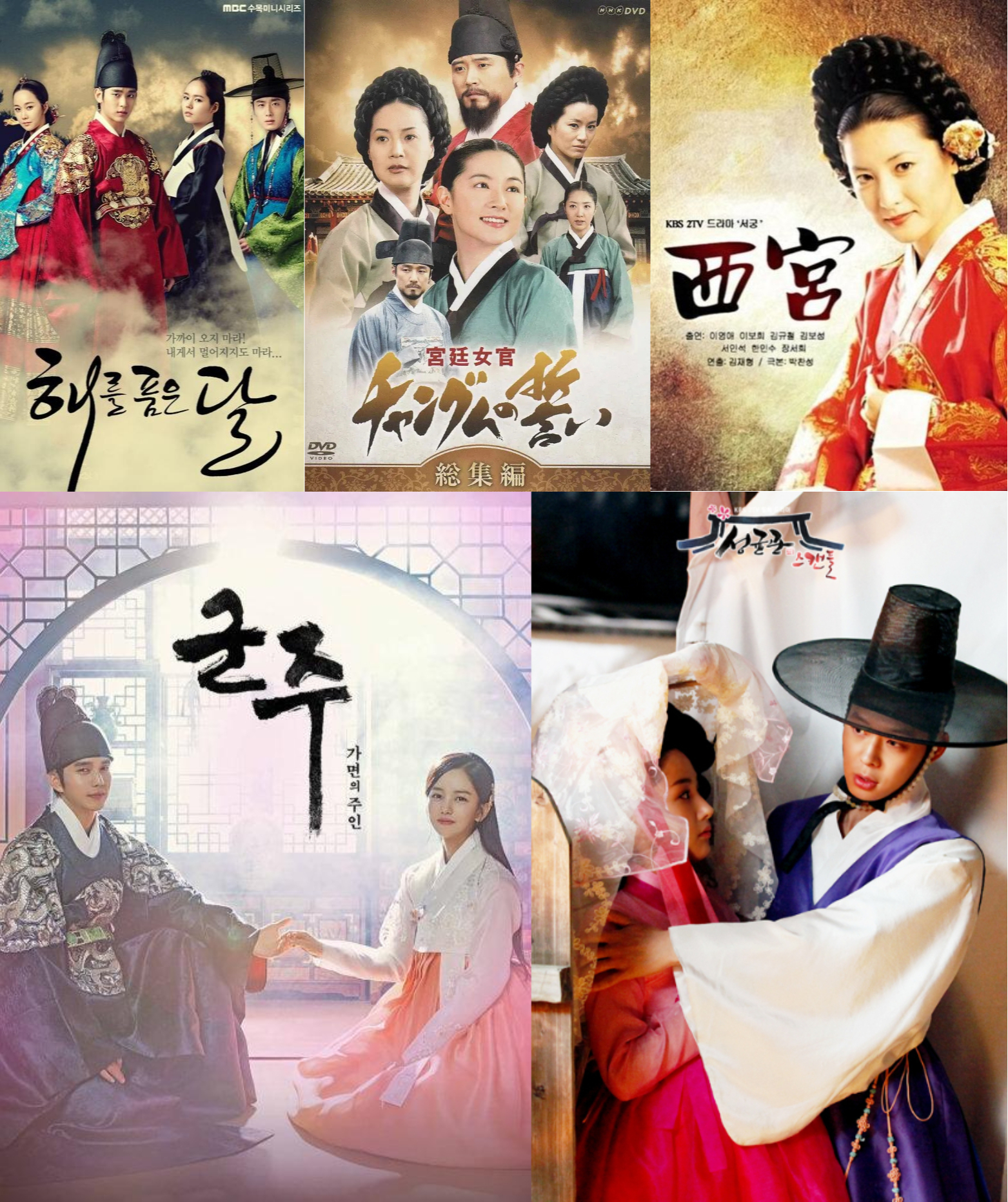 除了《与君》，《还魂》服化道还抄袭*宫东**！打戏、建筑也是中国风