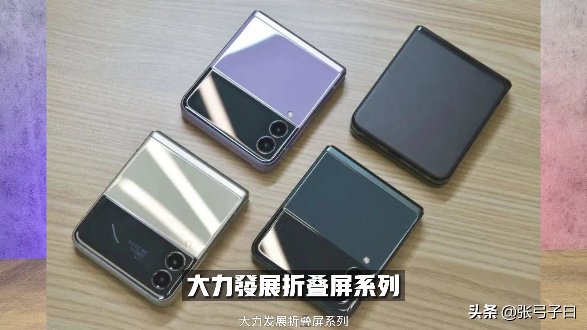 三星note系列发展史,三星历代note系列首发价格