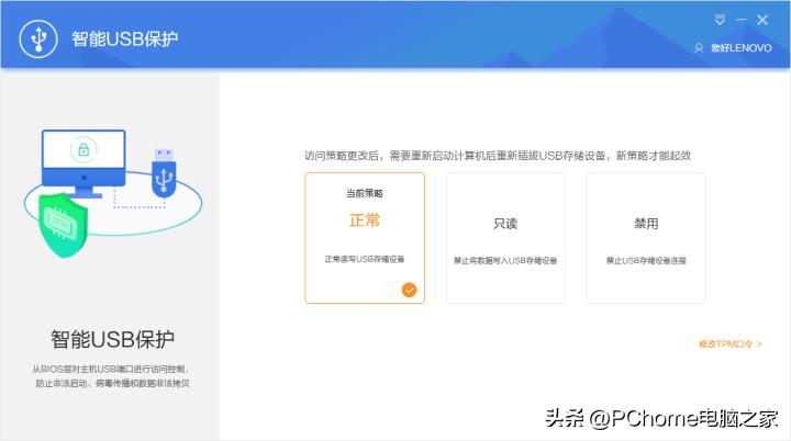 联想台式机扬天t4900k详细参数,联想扬天t4900d主机硬件升级方案