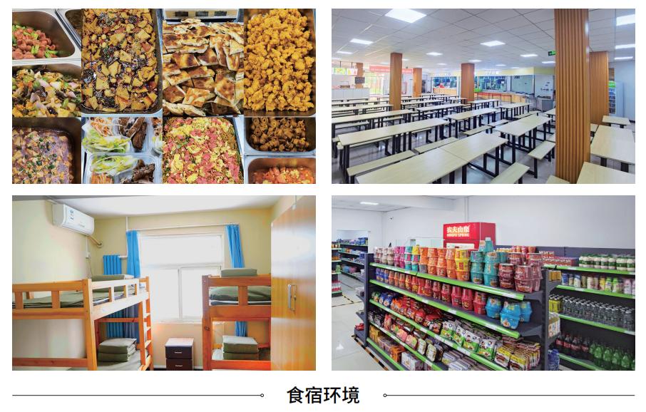 积云教育前景怎么样,积云教育it培训难吗