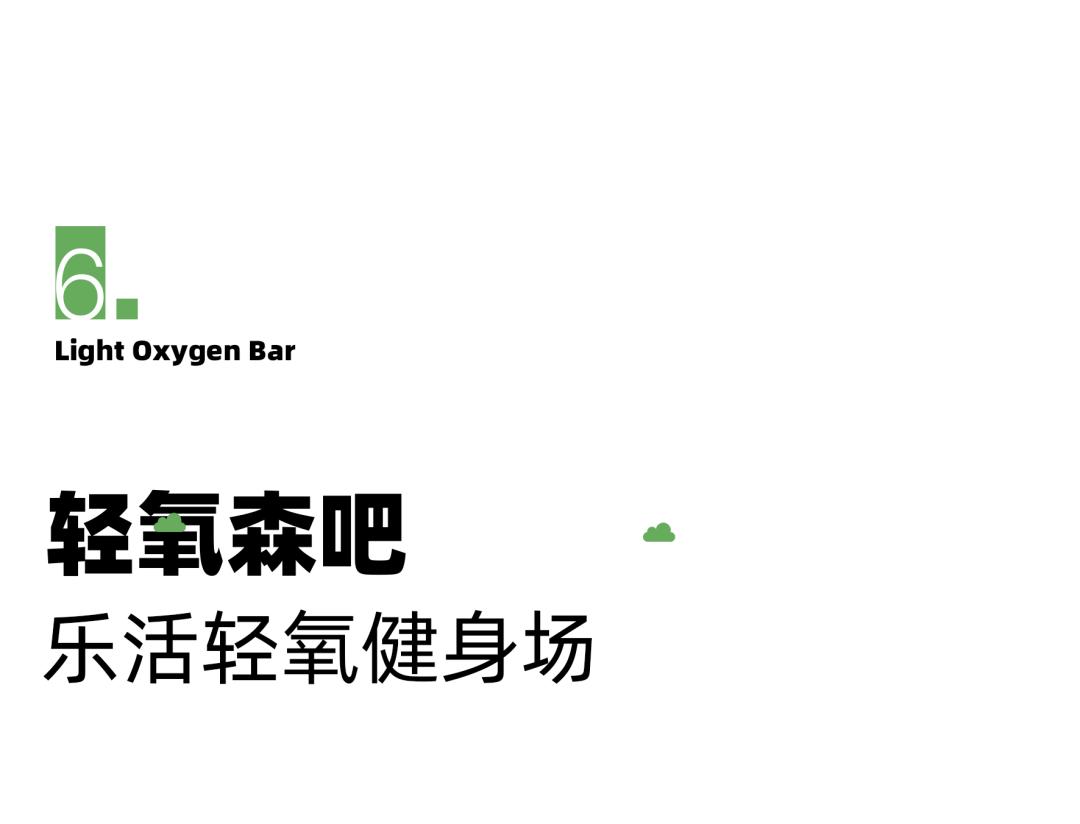 贵阳中海映山湖有天然湖吗,贵阳中海映山湖观景观