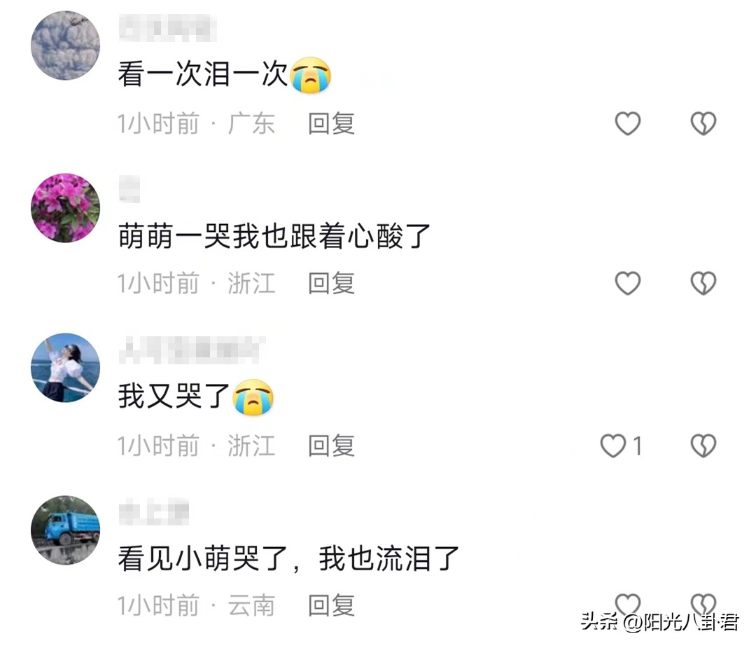 十年前汶川主持人落泪,2008年汶川大地震李小萌实地采访