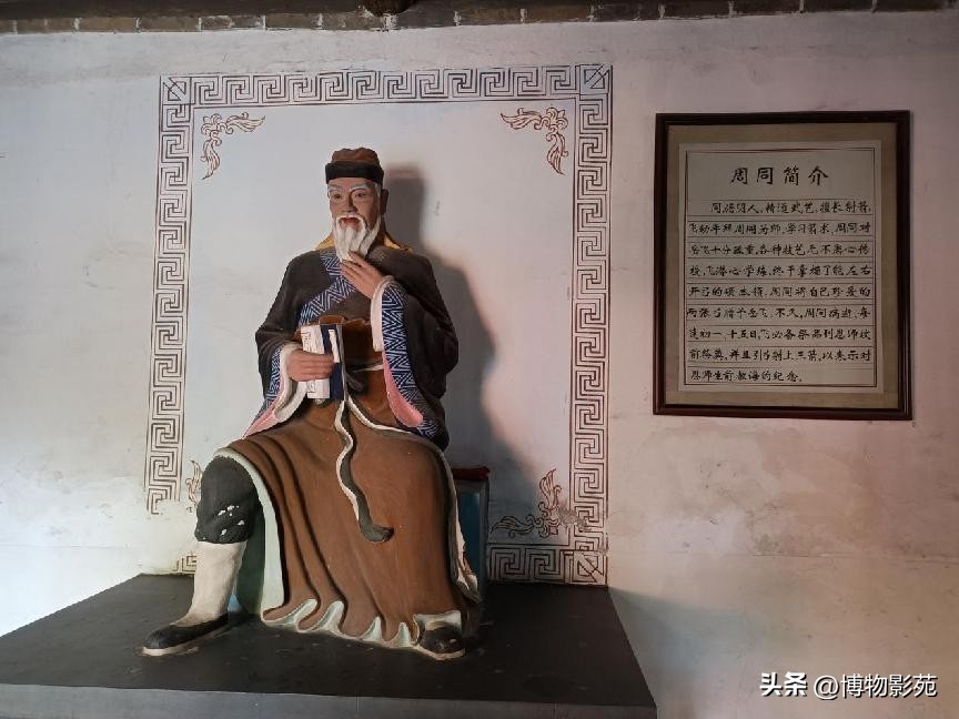 参观岳飞纪念馆怎么感慨,参观岳飞庙景区