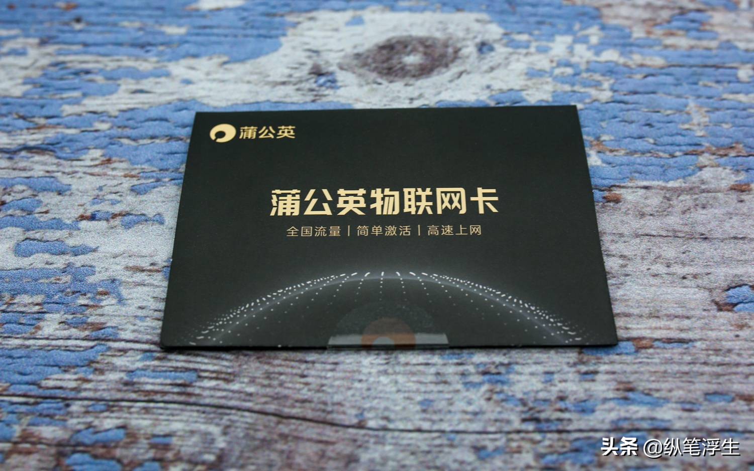 月享3000g路由器,蒲公英x4c路由器插卡即享高速网络